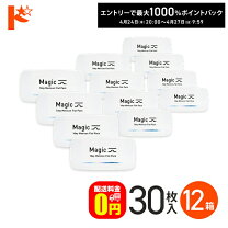 楽天市場】22100bzx01098000の通販