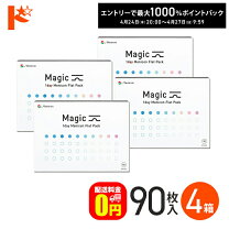楽天市場】スマートタッチの通販