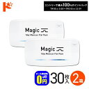 最大100%ポイントバック！7/31の23:59まで♪【送料無料】メニコンマジックトーリック Magic 30枚入り 2箱セット 乱視用 ワンデー