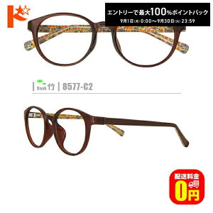 Si|Cg2{!9/1523:59܂Ł|lRKly8577-C2ziZt[+^Y+Kl@+P[Xtjn fނ̓A畝̒͏o܂B