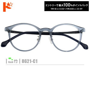 Si|Cg2{!9/1523:59܂Ł|lRKly8621-C1ziZt[+^Y+Kl@+P[XtjnO[nnfނ̓A畝̒͂ł܂B