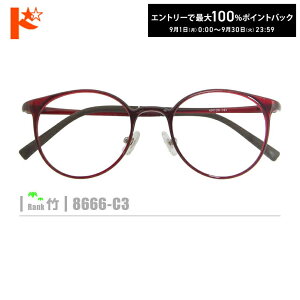 ő100%|CgobNI10/3123:59܂Ł|lRKly8666-C3ziZt[+^Y+Kl@+P[XtjԌnfނ̓A畝̒͂ł܂B