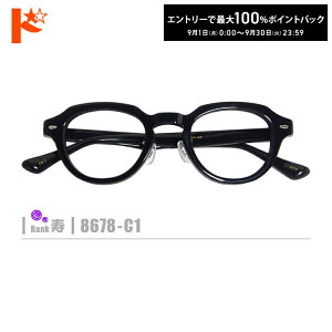 ő100%|CgobNI9/3023:59܂ŁyzlRKly8678-C1ziZt[+1.60񋅖ʔ^Y+Kl@+P[Xtjn
