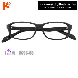 ő100%|CgobNI9/3023:59܂ŁyzlRKly8696-C3ziZt[+1.60񋅖ʔ^Y+Kl@+P[Xtjn