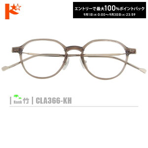 ő100%|CgobNI9/3023:59܂Ł|lRKlyCLA366-KHziZt[+^Y+Kl@+P[XtjΌnJ[Lnfނ̓A畝̒͂ł܂B