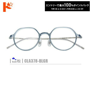ő100%|CgobNI9/3023:59܂Ł􏼃lRKlyCLA378-BLGRziZt[+^Y+Kl@+P[Xtju[O[nn fނ̓A畝Es̒͏o܂