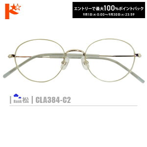 ő100%|CgobNI9/3023:59܂Ł􏼃lRKlyCLA384-C2zi^t[+^Y+Kl@+P[Xtj݌nnx[WnY̓x[WɂȂ܂