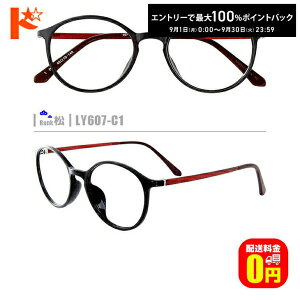 ő100%|CgobNI9/3023:59܂Ł􏼃lRKlyLY607-C1ziZt[+^1.56ʃY+Kl@+P[XtjnԌnfނ̓A畝̒͂ł܂B