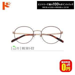 ő100%|CgobNI9/3023:59܂Ł|lRKlyML161-C2zi^t[+^Y+Kl@+P[XtjԌnsNnfނ̓A畝̒͂ł܂BY