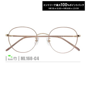 ő100%|CgobNI9/3023:59܂Ł|lRKlyML168-C4zi^t[+^Y+Kl@+P[XtjS[hnsNnỸJ[̓sNłB