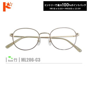 ő100%|CgobNI9/3023:59܂Ł|lRKlyML206-C3zi^t[+^Y+Kl@+P[XtjS[hnỸJ[͂݃uEłB