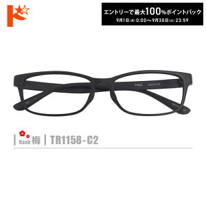Si|Cg2{!9/1523:59܂Ł~lRKlyTR1158-C2ziZt[+^Y+Kl@+P[Xtjn fނ̓A畝̒͏o܂B