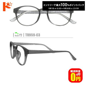 ő100%|CgobNI9/3023:59܂Ł|lRKlyTR959-C3ziZt[+^Y+Kl@+P[XtjO[n fނ̓A畝̒͏o܂B