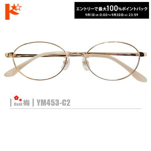 Si|Cg2{!9/1523:59܂Ł~lRKlyYM453-C2zi^t[+^Y+Kl@+P[XtjS[hnsNn