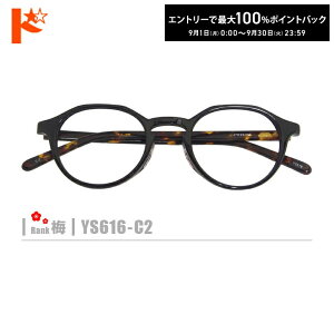 ő100%|CgobNI9/3023:59܂Ł~lRKlyYS616-C2ziZt[+^Y+Kl@+P[Xtjnn