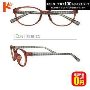 ő100%|CgobNI10/3123:59܂Ł|lRKly8579-C4ziZt[+^Y+Kl@+P[XtjԌnn fނ̓A畝̒͏o܂B