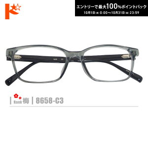 ő100%|CgobNI10/3123:59܂Ł~lRKly8658-C3ziZt[+^Y+Kl@+P[XtjO[n