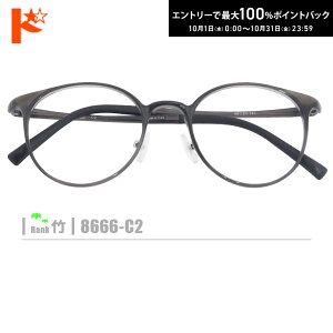 ő100%|CgobNI10/3123:59܂Ł|lRKly8666-C2ziZt[+^Y+Kl@+P[XtjO[nfނ̓A畝̒͂ł܂B