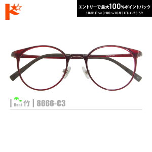 ő100%|CgobNI10/3123:59܂Ł|lRKly8666-C3ziZt[+^Y+Kl@+P[XtjԌnfނ̓A畝̒͂ł܂B