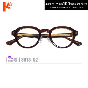 ő100%|CgobNI10/3123:59܂ŁyzlRKly8678-C2ziZt[+1.60񋅖ʔ^Y+Kl@+P[Xtjn