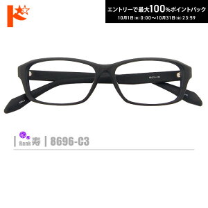 ő100%|CgobNI10/3123:59܂ŁyzlRKly8696-C3ziZt[+1.60񋅖ʔ^Y+Kl@+P[Xtjn