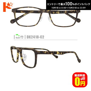 ő100%|CgobNI10/3123:59܂Ł|lRKlyDK2418-C2ziZt[+^Y+Kl@+P[Xtjnnfނ̓A畝̒͂ł܂B