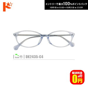 ő100%|CgobNI10/3123:59܂Ł|lRKlyDK2435-C4ziZt[+^Y+Kl@+P[Xtjn