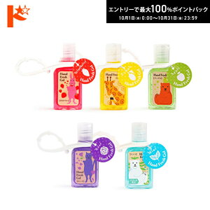 ő100%|CgobNI10/3123:59܂Ł􁞃[֔nhtbVWF 30mL / AR[nhWF WF ꗎƂ łz_[ Ȃ  ʎ