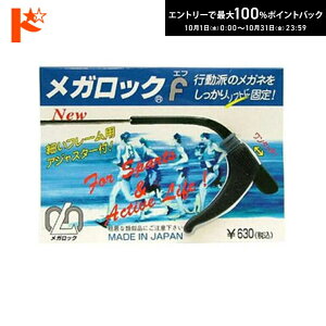 ő100%|CgobNI10/3123:59܂Ł􃁃KbNF 1yAyKl藎h~z