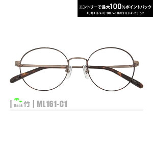 ő100%|CgobNI10/3123:59܂Ł|lRKlyML161-C1zi^t[+^Y+Kl@+P[Xtjnfނ̓A畝̒͂ł܂BỸJ[