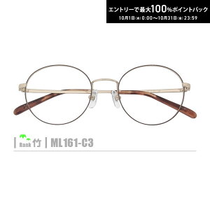 ő100%|CgobNI10/3123:59܂Ł|lRKlyML161-C3zi^t[+^Y+Kl@+P[XtjS[hnfނ̓A畝̒͂ł܂BY