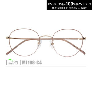 ő100%|CgobNI10/3123:59܂Ł|lRKlyML168-C4zi^t[+^Y+Kl@+P[XtjS[hnsNnỸJ[̓sNłB