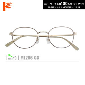 ő100%|CgobNI10/3123:59܂Ł|lRKlyML206-C3zi^t[+^Y+Kl@+P[XtjS[hnỸJ[͂݃uEłB