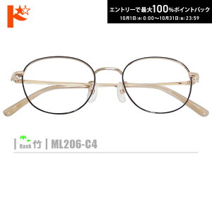 ő100%|CgobNI10/3123:59܂Ł|lRKlyML206-C4zi^t[+^Y+Kl@+P[Xtjnx[WnỸJ[͍FłB