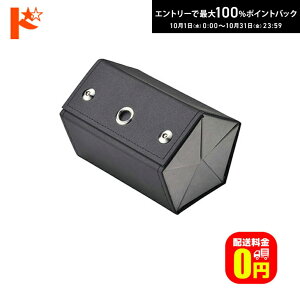 ő100%|CgobNI10/3123:59܂ŁyzRNVP[X 5890-01 KlP[X 5{ [ Ǌ| ݂艺 ዾ Éዾ