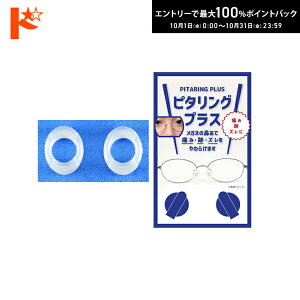 ő100%|CgobNI10/3123:59܂Ł􁞃[֔s^OvXNA 1g 1yA @pbh