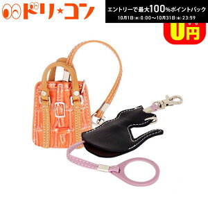 ő100%|CgobNI10/3123:59܂Ł􁟃[֑ [y Rዾ gїp[y ANZT[[y