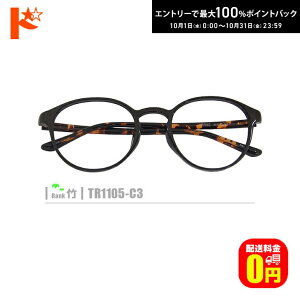 ő100%|CgobNI10/3123:59܂Ł|lRKlyTR1105-C3ziZt[+^Y+Kl@+P[Xtjnnfނ̓A畝̒͂ł܂B