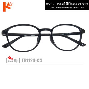 ő100%|CgobNI10/3123:59܂Ł~lRKlyTR1124-C4ziZt[+^Y+Kl@+P[Xtjnfނ̓A畝̒͂ł܂B