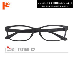 ő100%|CgobNI10/3123:59܂Ł~lRKlyTR1158-C2ziZt[+^Y+Kl@+P[Xtjn fނ̓A畝̒͏o܂B