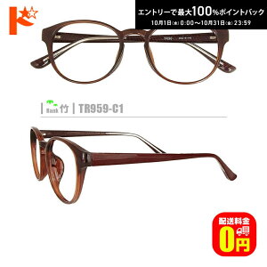 ő100%|CgobNI10/3123:59܂Ł|lRKlyTR959-C1ziZt[+^Y+Kl@+P[Xtjnfނ̓A畝̒͂ł܂B