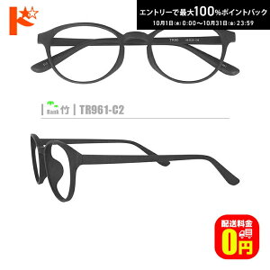 ő100%|CgobNI10/3123:59܂Ł|lRKlyTR961-C2ziZt[+^Y+Kl@+P[Xtjnfނ̓A畝̒͏o܂