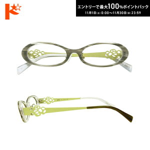 ő100%|CgobNI11/3023:59܂Ł􁞖󂠂聞AEgbgt[ lRKlyF-2zi@pbgtRrl[Vt[{^ʃYܗ1.56{Kl@+P[XZb