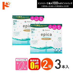 ő100%|CgobNI11/3023:59܂ŁyzGsJR[hANAA 310ml×3{pbN 2Zbg jR \tgYpyw򕔊Oiz