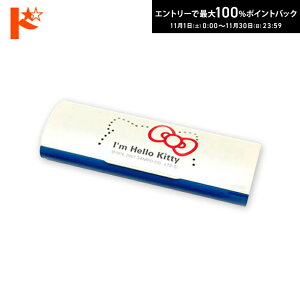 ő100%|CgobNI11/3023:59܂Ł􁦍݌ɌIn[LeB LeB񃁃KlP[X