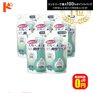 ő100%|CgobNI11/3023:59܂ŁyzKl̃Vv[EX ߂p5Zbg KlN[i[ S4 \tg99