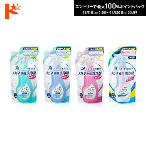 ő100%|CgobNI11/3023:59܂Ł􃁃Kl̃Vv[EX ߂p 1 KlN[i[ S4 \tg99