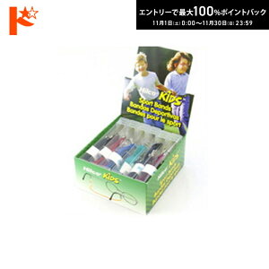 ő100%|CgobNI11/3023:59܂Ł݌ɌIIqpKlX|[coh