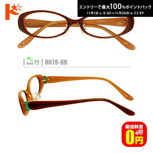 ő100%|CgobNI11/3023:59܂Ł|lRKly8079-BRzi@pbhtZt[+^Y+Kl@+P[XtjnIWn