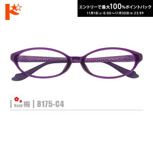 ő100%|CgobNI11/3023:59܂Ł~lRKly8175-C4ziZt[+^Y+Kl@+P[Xtjnfނ̓A畝̒͂ł܂B